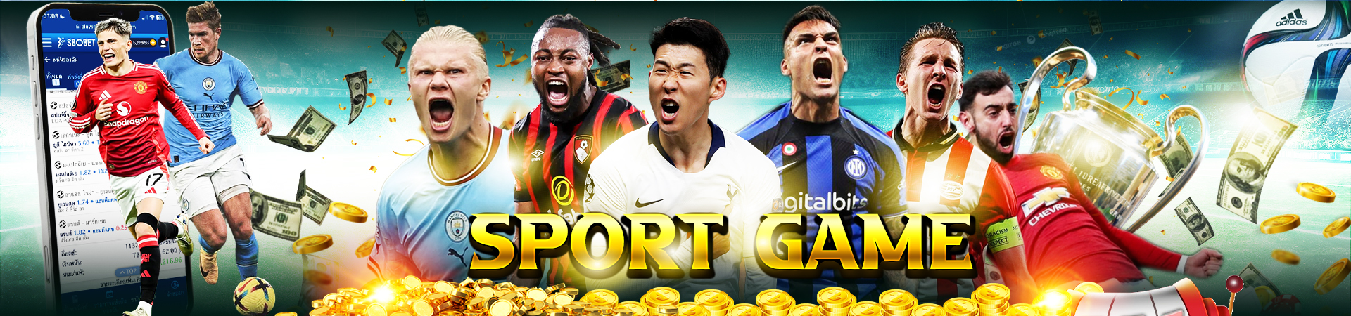 Sport Game