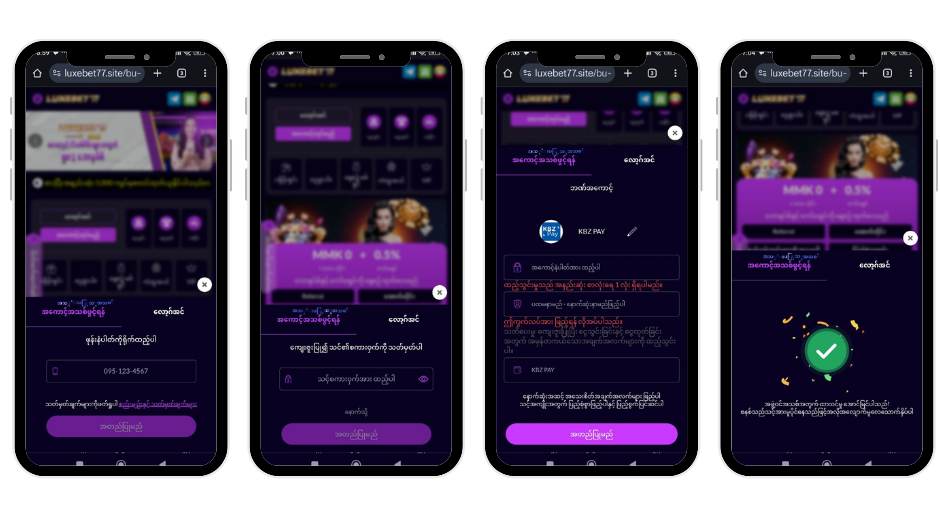 Luxebet77 မှတ်ပုံတင်နည်း